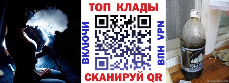  Cocaine Ишим