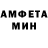 МЕФ мука Stas Krivisa