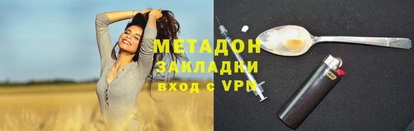кокаин перу Алзамай