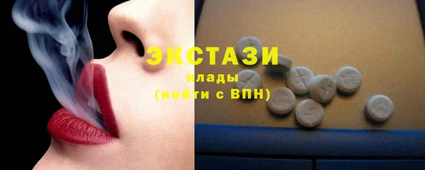 кокаин перу Алзамай