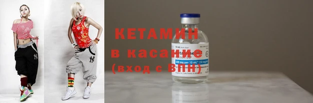 кокаин перу Алзамай