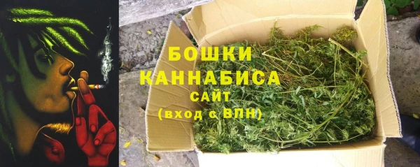 кокаин премиум Алексин
