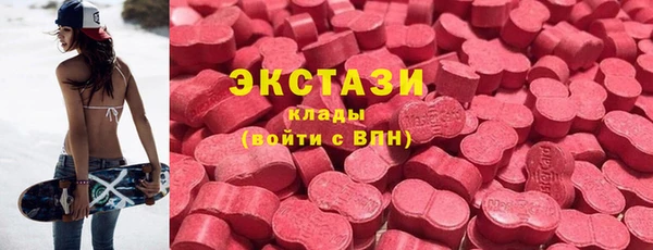 кокаин перу Алзамай