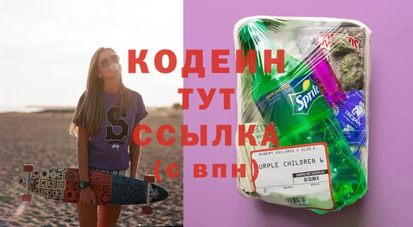 кокаин перу Алзамай